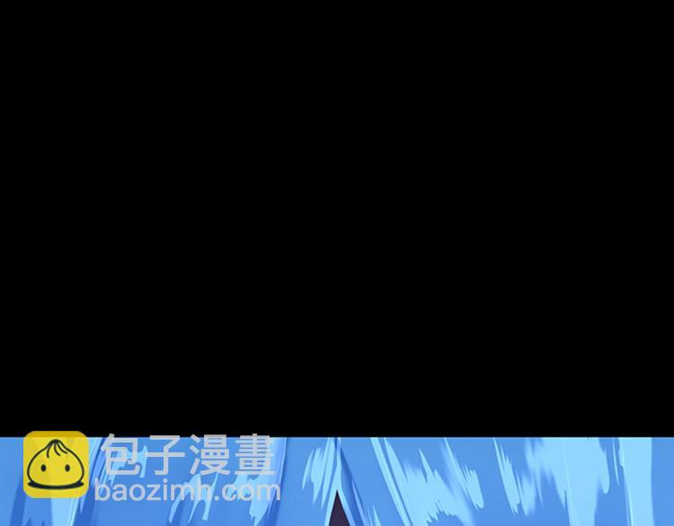 三歲開始做王者 - 第4季第119話 艾麗婭(2/7) - 3