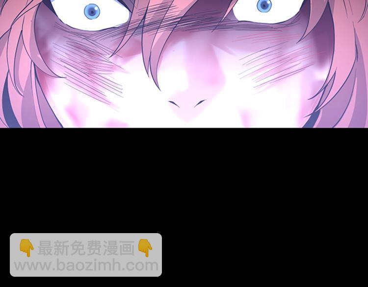 三歲開始做王者 - 第4季第119話 艾麗婭(2/7) - 7