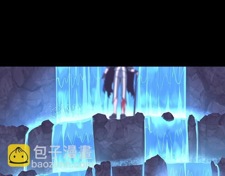 三歲開始做王者 - 第4季第119話 艾麗婭(2/7) - 8