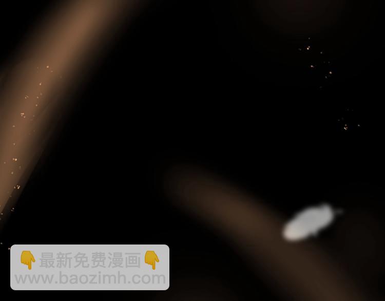 三歲開始做王者 - 第4季第119話 艾麗婭(1/7) - 7