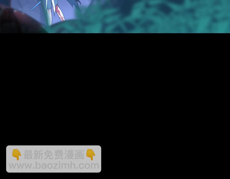 三歲開始做王者 - 第4季第119話 艾麗婭(2/7) - 6