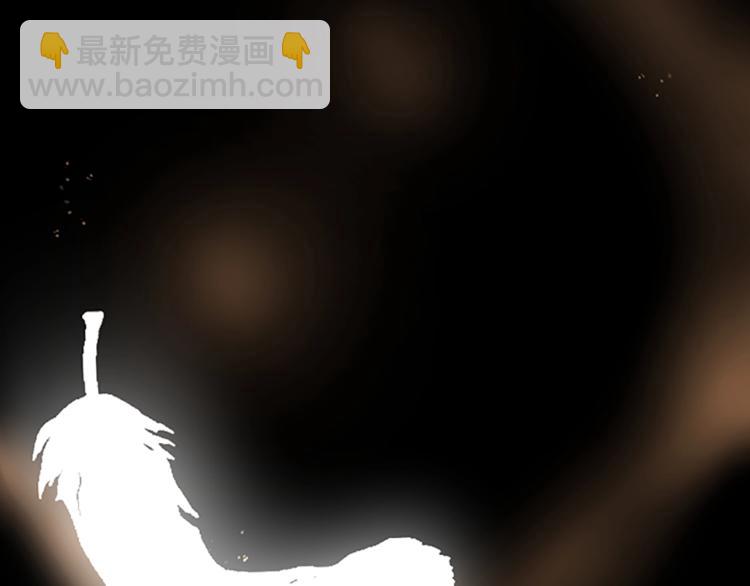 三歲開始做王者 - 第4季第119話 艾麗婭(1/7) - 8