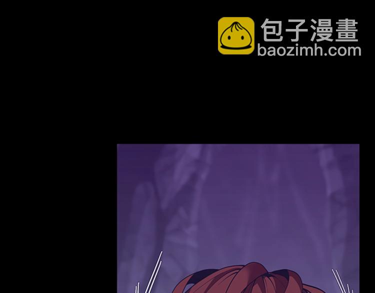 三歲開始做王者 - 第4季第119話 艾麗婭(2/7) - 5