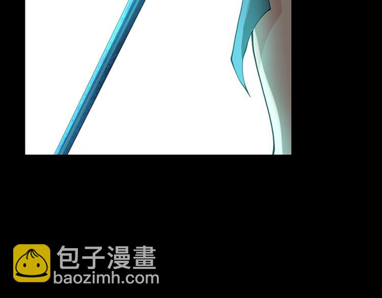 三歲開始做王者 - 第4季第119話 艾麗婭(2/7) - 1