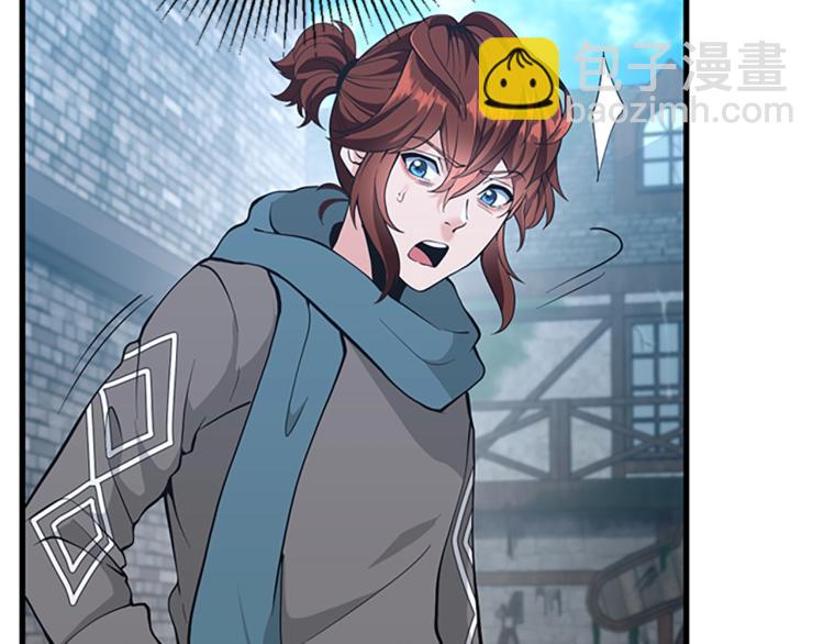 三歲開始做王者 - 第4季第121話 破舊商店(3/5) - 7