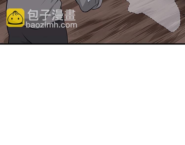 三歲開始做王者 - 第4季第121話 破舊商店(3/5) - 2