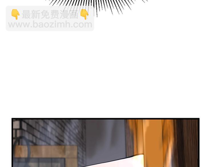 三歲開始做王者 - 第4季第121話 破舊商店(3/5) - 3