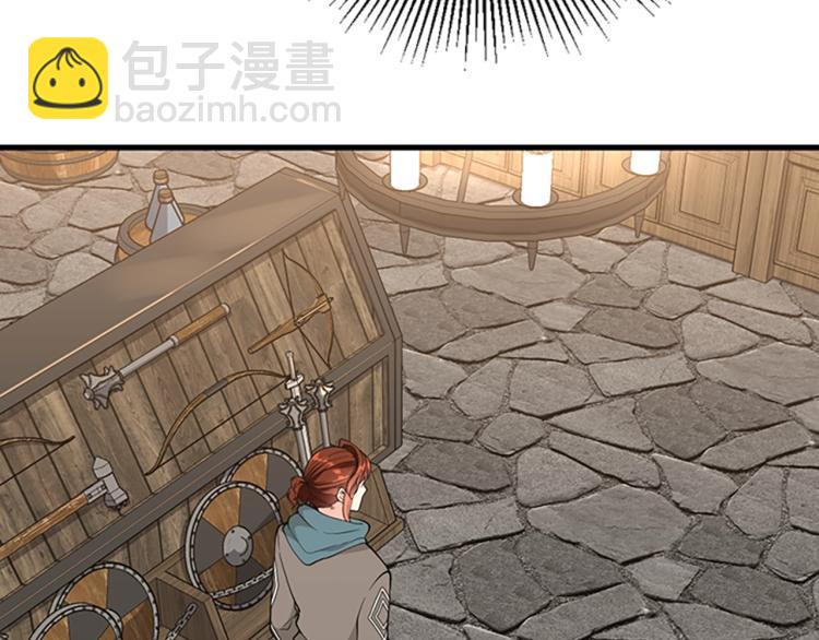 三歲開始做王者 - 第4季第121話 破舊商店(3/5) - 6