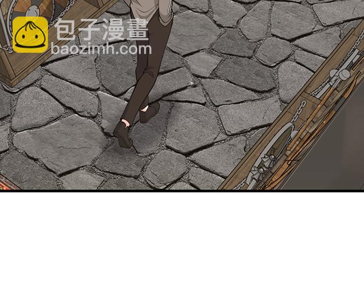 三歲開始做王者 - 第4季第121話 破舊商店(3/5) - 7