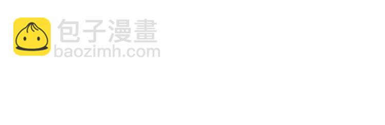 三歲開始做王者 - 第4季第121話 破舊商店(4/5) - 5