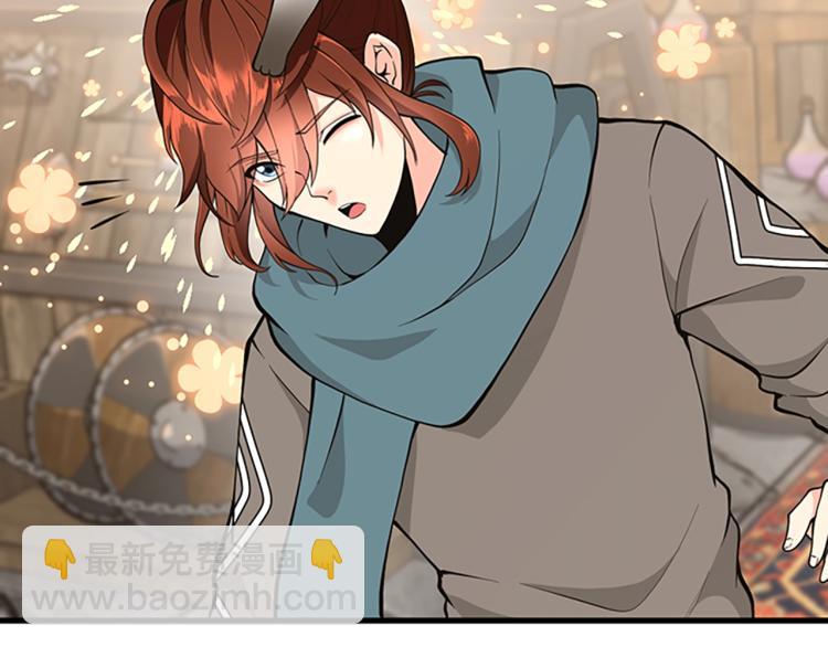 三歲開始做王者 - 第4季第121話 破舊商店(4/5) - 5