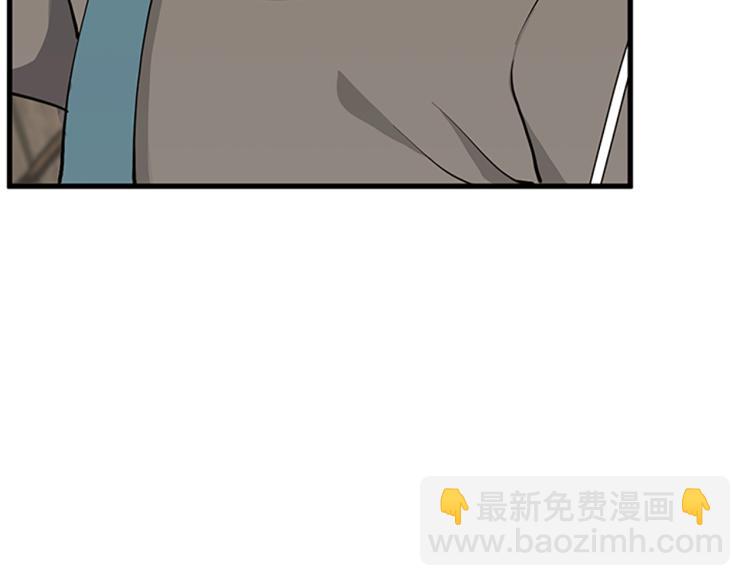 三歲開始做王者 - 第4季第121話 破舊商店(4/5) - 5