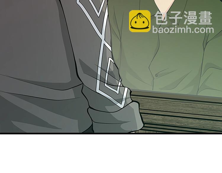 三歲開始做王者 - 第4季第121話 破舊商店(4/5) - 8