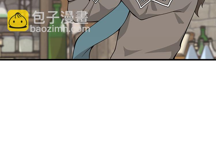 三歲開始做王者 - 第4季第121話 破舊商店(4/5) - 5