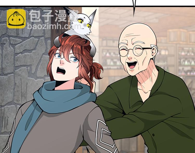 三歲開始做王者 - 第4季第121話 破舊商店(5/5) - 8