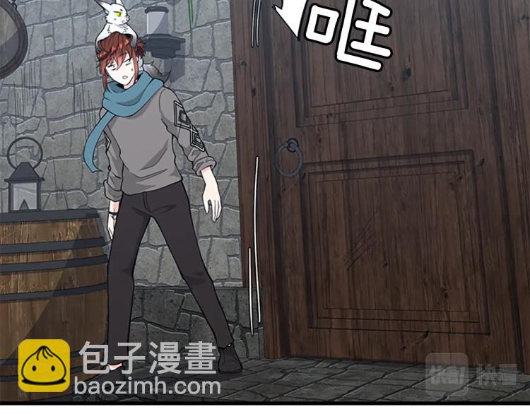 三歲開始做王者 - 第4季第121話 破舊商店(5/5) - 3