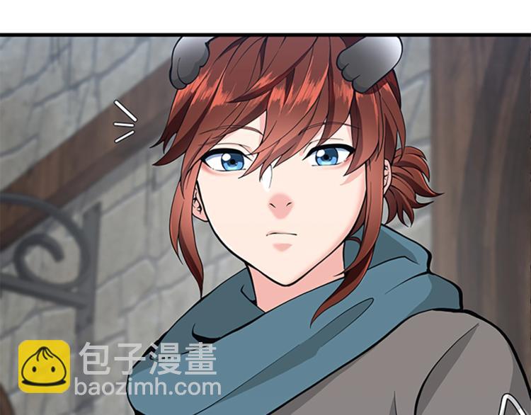 三歲開始做王者 - 第4季第121話 破舊商店(5/5) - 5