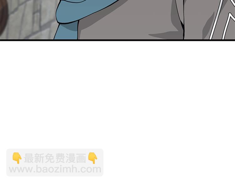 三歲開始做王者 - 第4季第121話 破舊商店(5/5) - 6