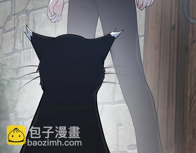 三歲開始做王者 - 第4季第121話 破舊商店(5/5) - 1