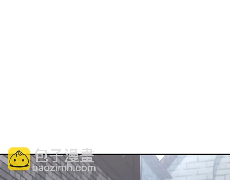 三歲開始做王者 - 第4季第121話 破舊商店(5/5) - 3