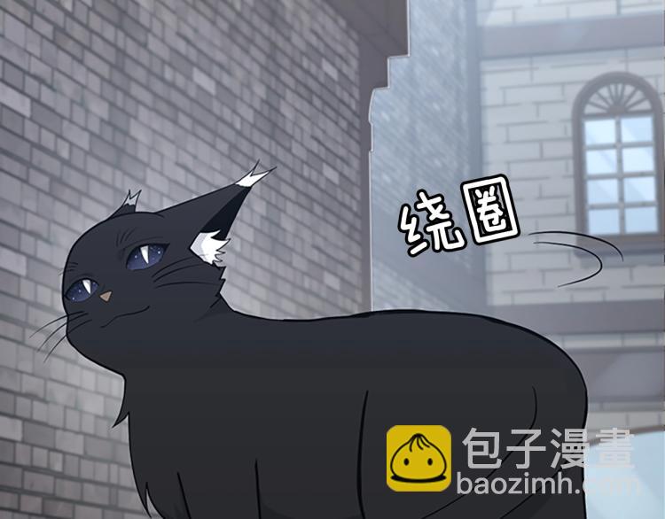 三歲開始做王者 - 第4季第121話 破舊商店(5/5) - 4