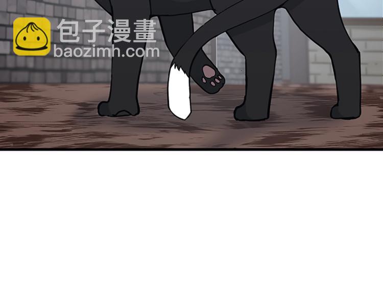 三歲開始做王者 - 第4季第121話 破舊商店(5/5) - 5