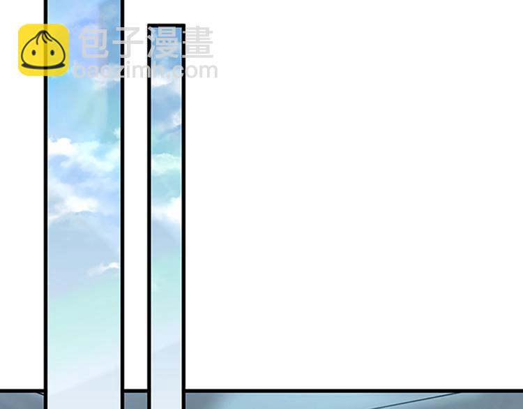 三歲開始做王者 - 第4季第121話 破舊商店(5/5) - 7