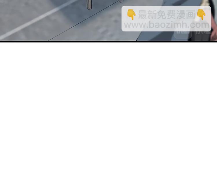 三歲開始做王者 - 第4季第121話 破舊商店(5/5) - 1