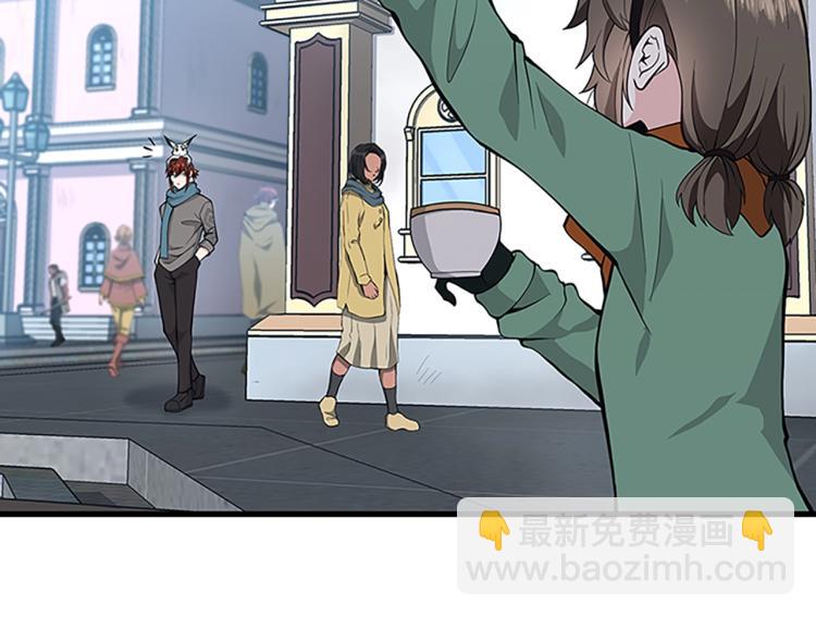 三歲開始做王者 - 第4季第121話 破舊商店(5/5) - 3