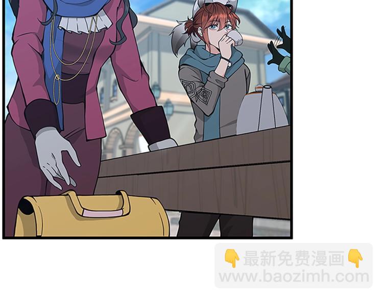 三歲開始做王者 - 第4季第121話 破舊商店(5/5) - 8