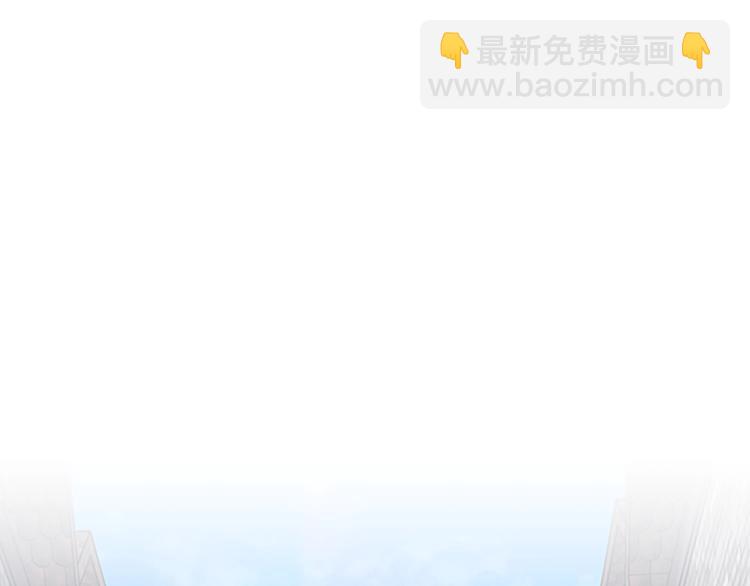 三歲開始做王者 - 第4季第121話 破舊商店(5/5) - 1