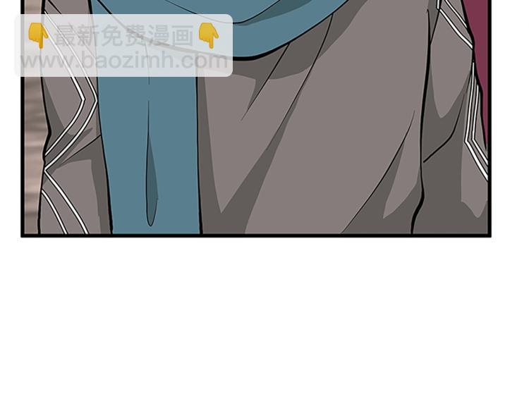 三歲開始做王者 - 第4季第121話 破舊商店(5/5) - 3