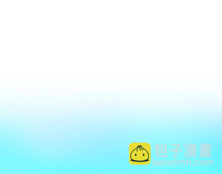 三歲開始做王者 - 第4季第121話 破舊商店(5/5) - 4