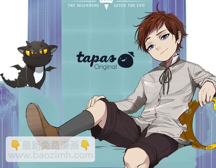 三歲開始做王者 - 第4季第121話 破舊商店(5/5) - 3