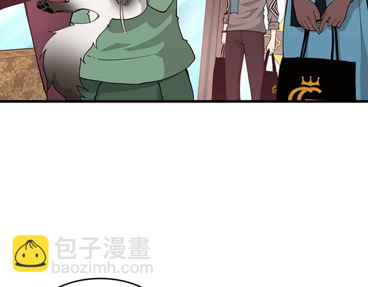 三歲開始做王者 - 第4季第121話 破舊商店(1/5) - 8