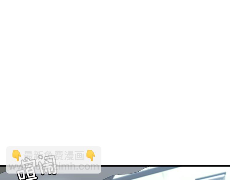 三歲開始做王者 - 第4季第121話 破舊商店(1/5) - 4