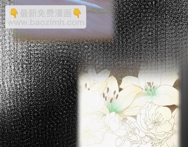 三歲開始做王者 - 第4季第121話 破舊商店(2/5) - 3