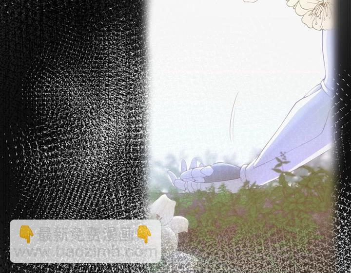 三歲開始做王者 - 第4季第121話 破舊商店(2/5) - 4