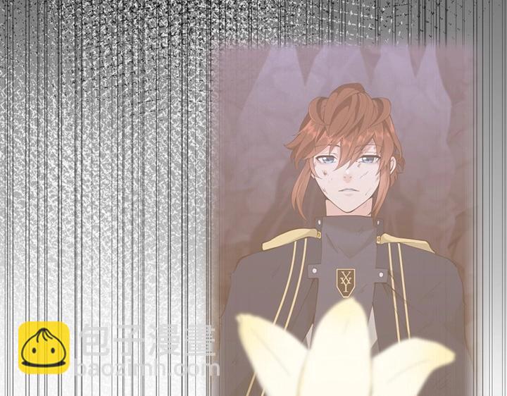 三歲開始做王者 - 第4季第121話 破舊商店(2/5) - 6