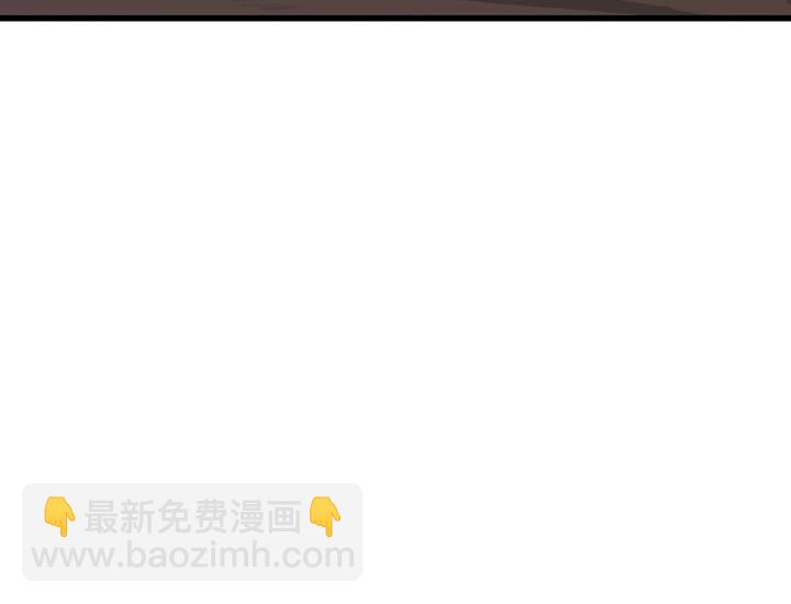 三歲開始做王者 - 第4季第121話 破舊商店(2/5) - 2