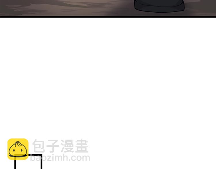 三歲開始做王者 - 第4季第121話 破舊商店(2/5) - 4