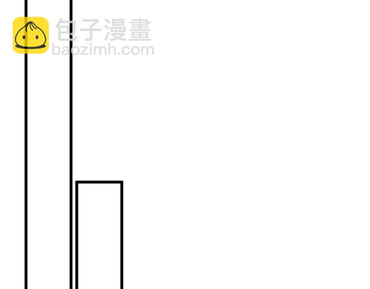 三歲開始做王者 - 第4季第121話 破舊商店(2/5) - 5