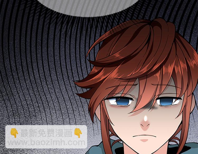 三歲開始做王者 - 第4季第121話 破舊商店(2/5) - 5