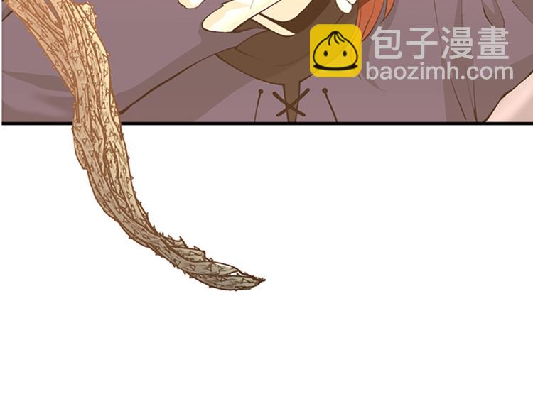 三歲開始做王者 - 第4季第123話 蘭斯的秘密(3/6) - 6