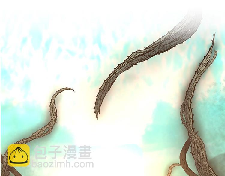 三歲開始做王者 - 第4季第123話 蘭斯的秘密(3/6) - 7