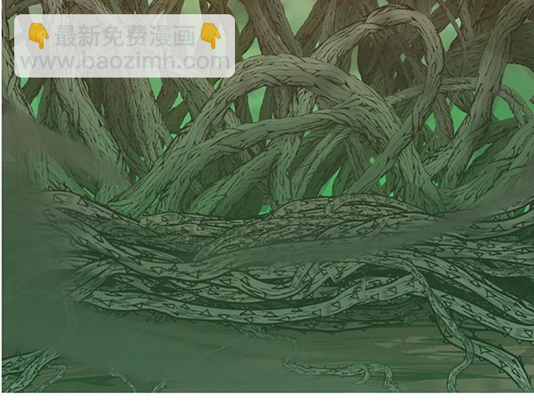 三歲開始做王者 - 第4季第123話 蘭斯的秘密(3/6) - 1