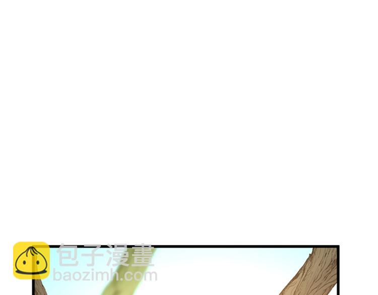 三歲開始做王者 - 第4季第123話 蘭斯的秘密(3/6) - 2