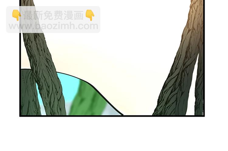 三歲開始做王者 - 第4季第123話 蘭斯的秘密(3/6) - 4