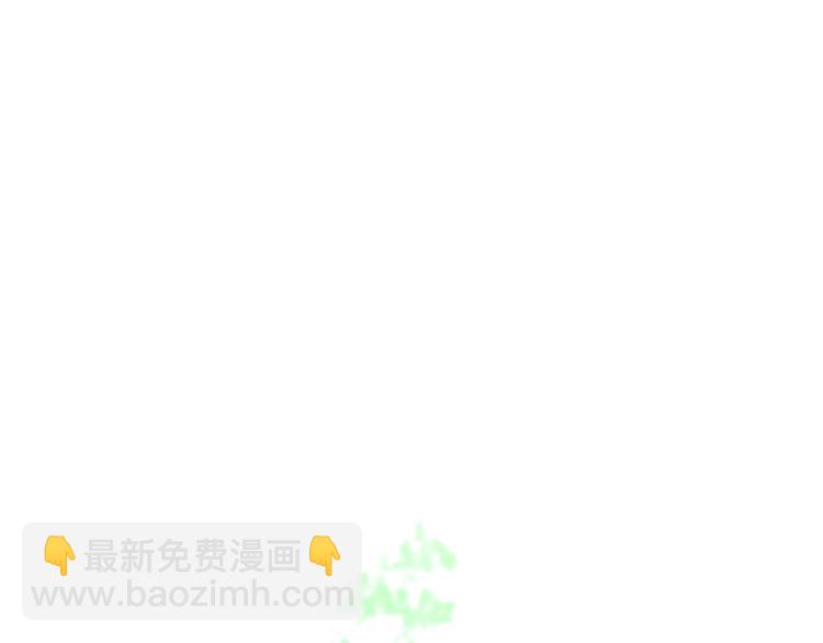 三歲開始做王者 - 第4季第123話 蘭斯的秘密(3/6) - 5