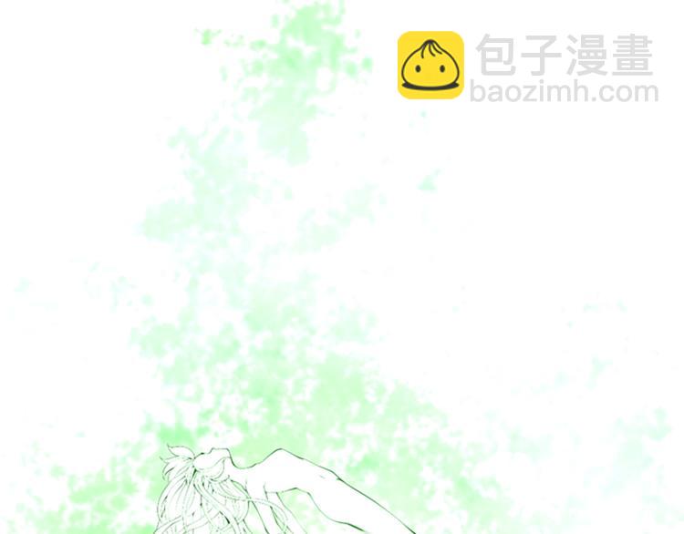 三歲開始做王者 - 第4季第123話 蘭斯的秘密(3/6) - 6